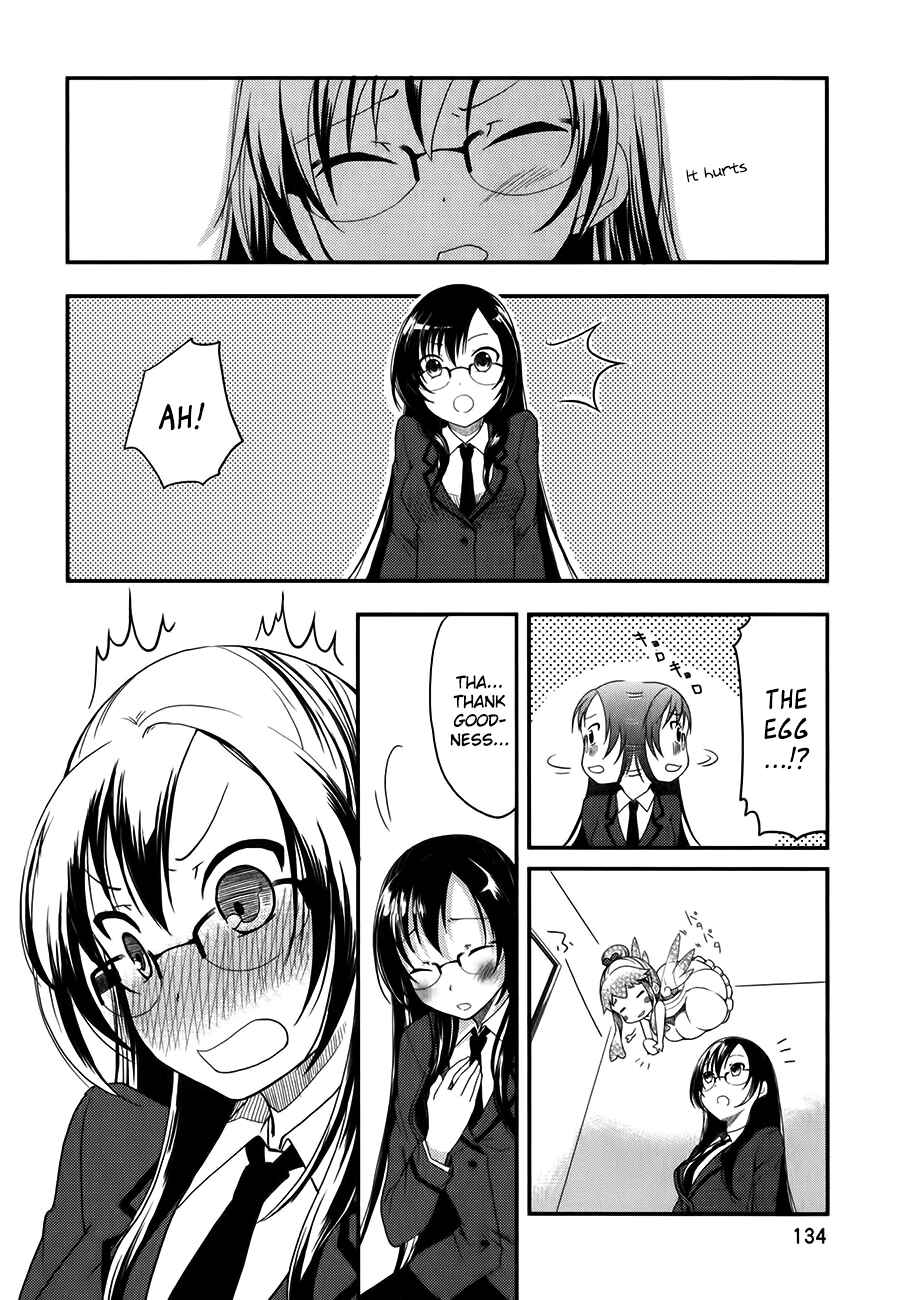 Page 24 Chapter 5 Hadi Girl