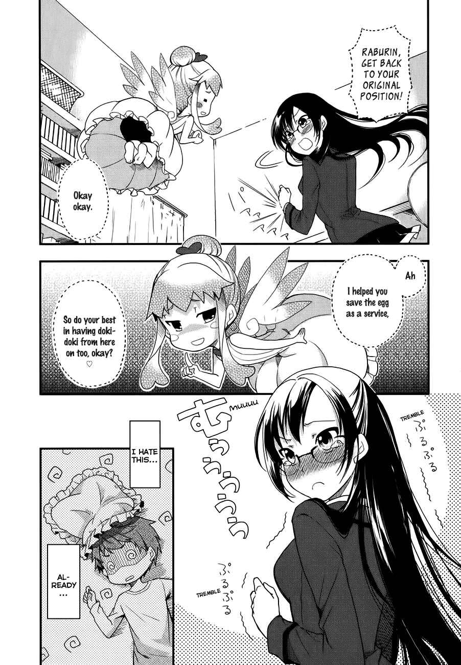 Page 28 Chapter 5 Hadi Girl