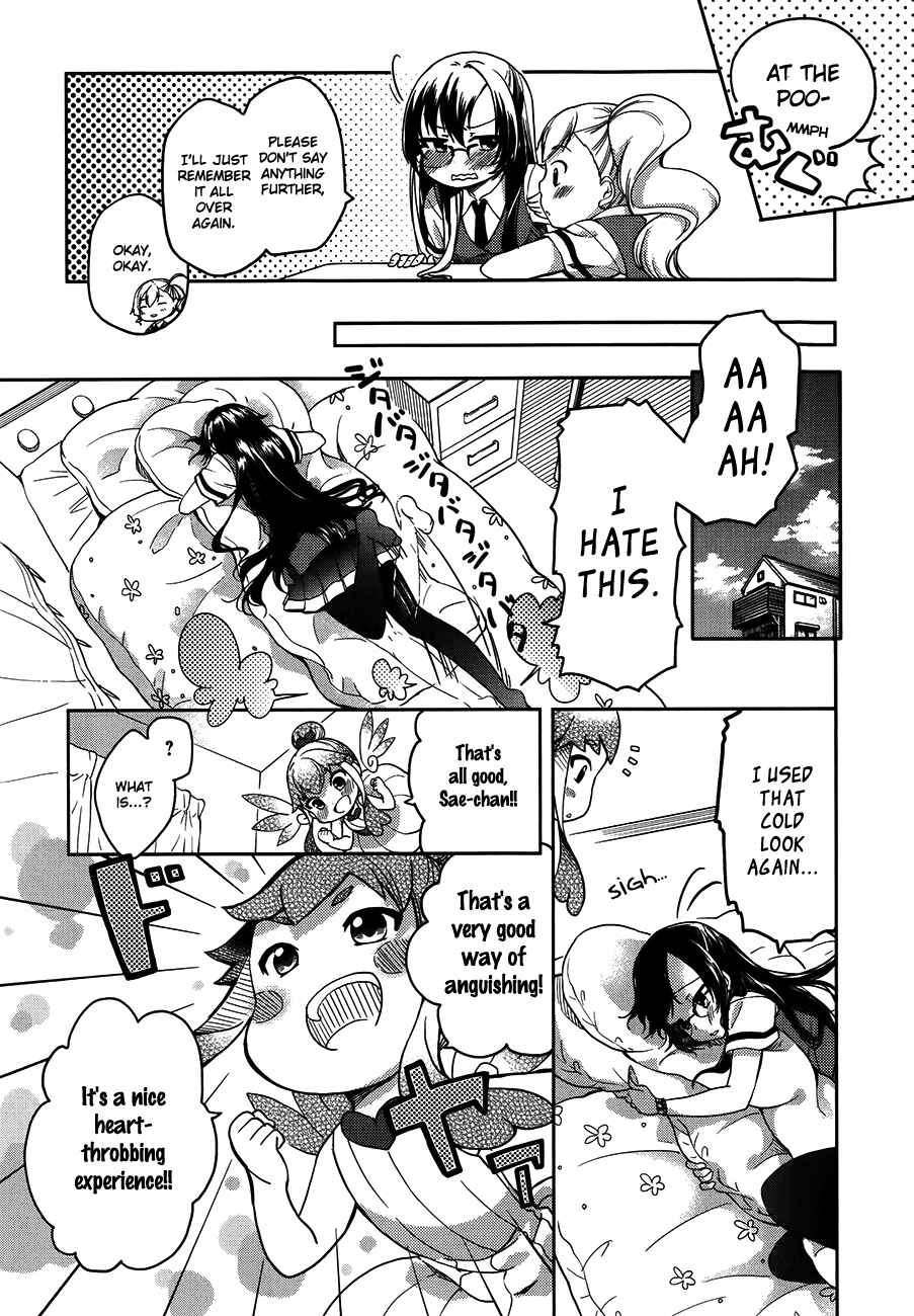 Page 10 Chapter 13 Hadi Girl