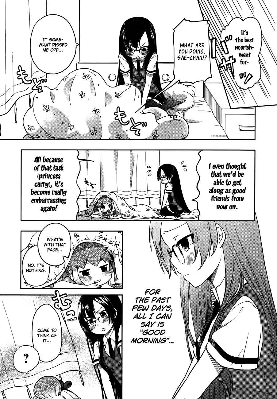 Page 11 Chapter 13 Hadi Girl