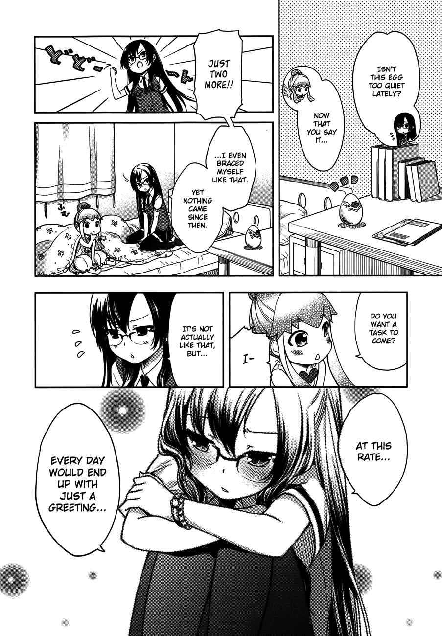 Page 12 Chapter 13 Hadi Girl