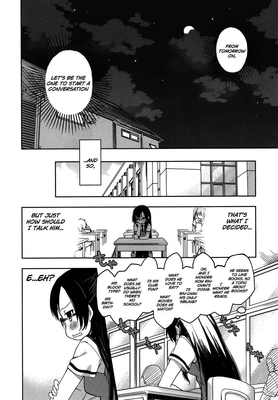 Page 14 Chapter 13 Hadi Girl