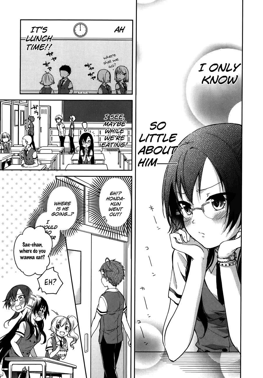 Page 15 Chapter 13 Hadi Girl