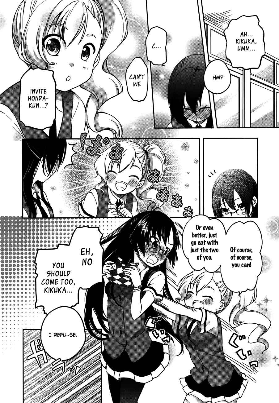 Page 16 Chapter 13 Hadi Girl