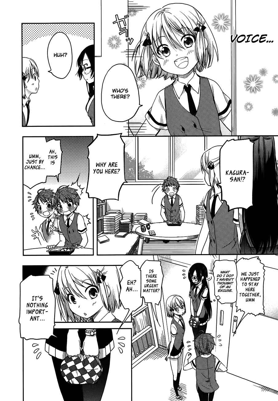 Page 18 Chapter 13 Hadi Girl
