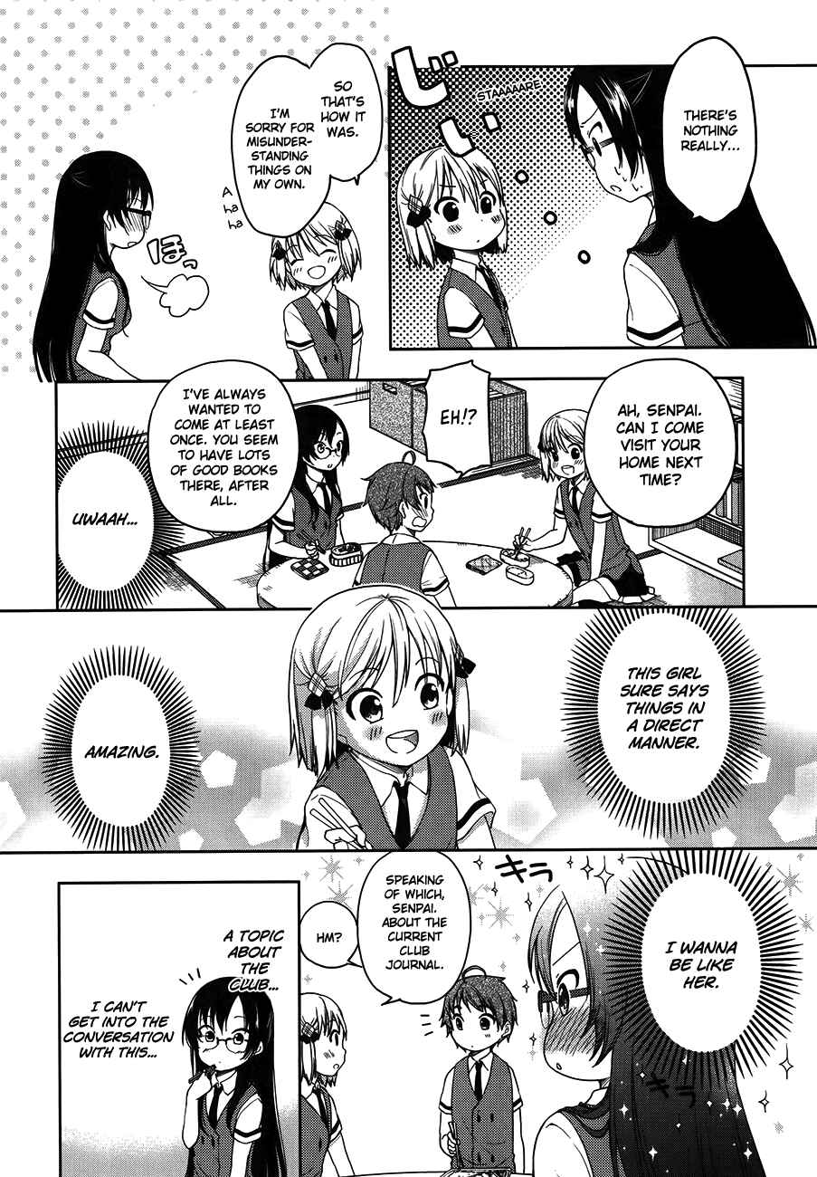 Page 22 Chapter 13 Hadi Girl