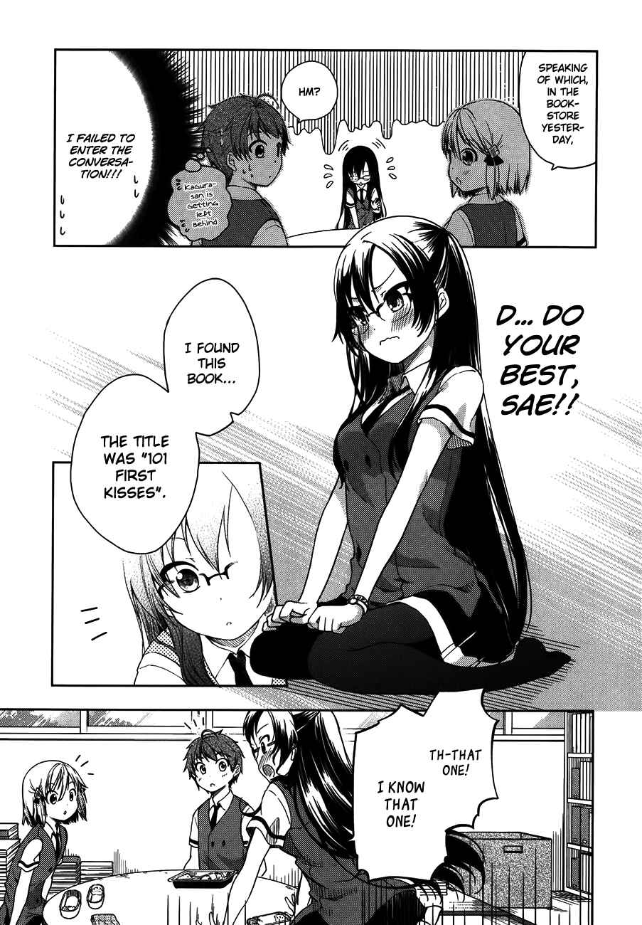 Page 25 Chapter 13 Hadi Girl