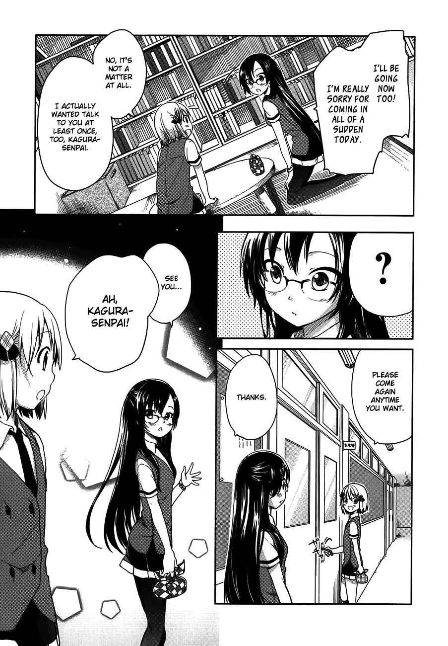 Page 29 Chapter 13 Hadi Girl