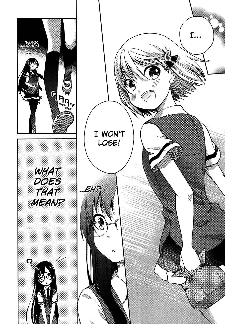 Page 30 Chapter 13 Hadi Girl