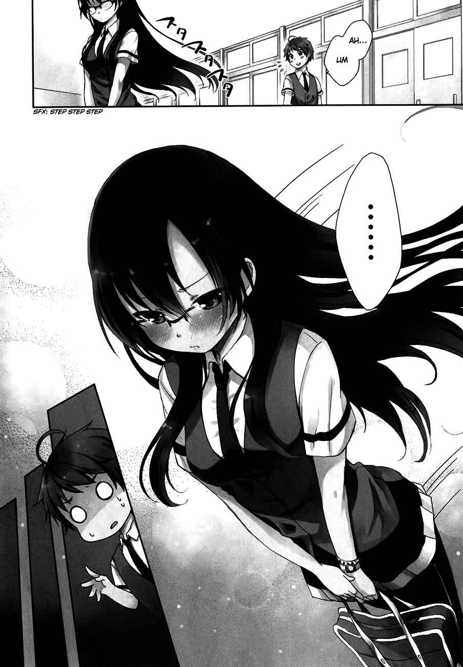 Page 8 Chapter 13 Hadi Girl