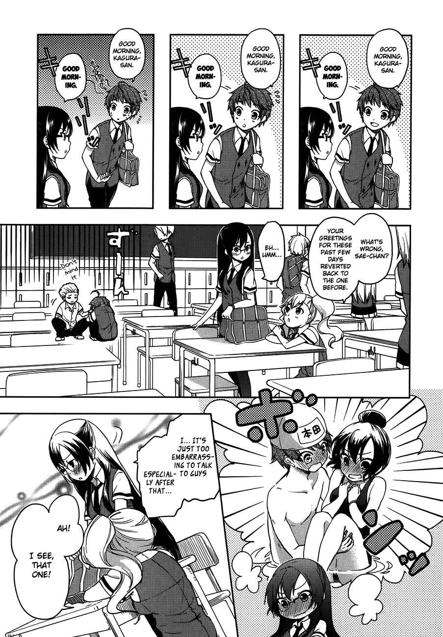Page 9 Chapter 13 Hadi Girl