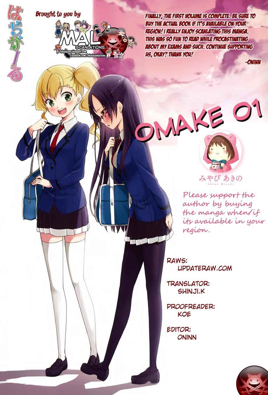 Page 1 Chapter 6.5 Hadi Girl