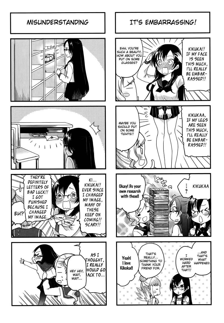 Page 4 Chapter 6.5 Hadi Girl
