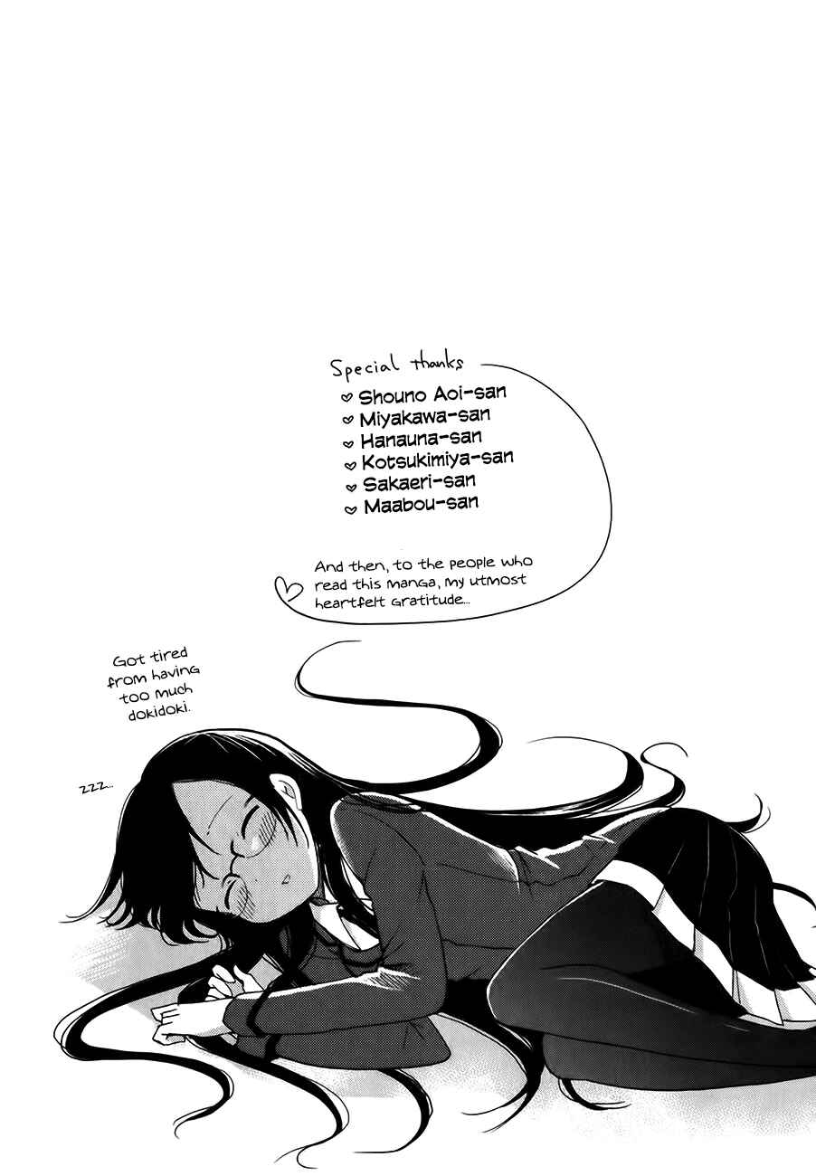 Page 7 Chapter 6.5 Hadi Girl