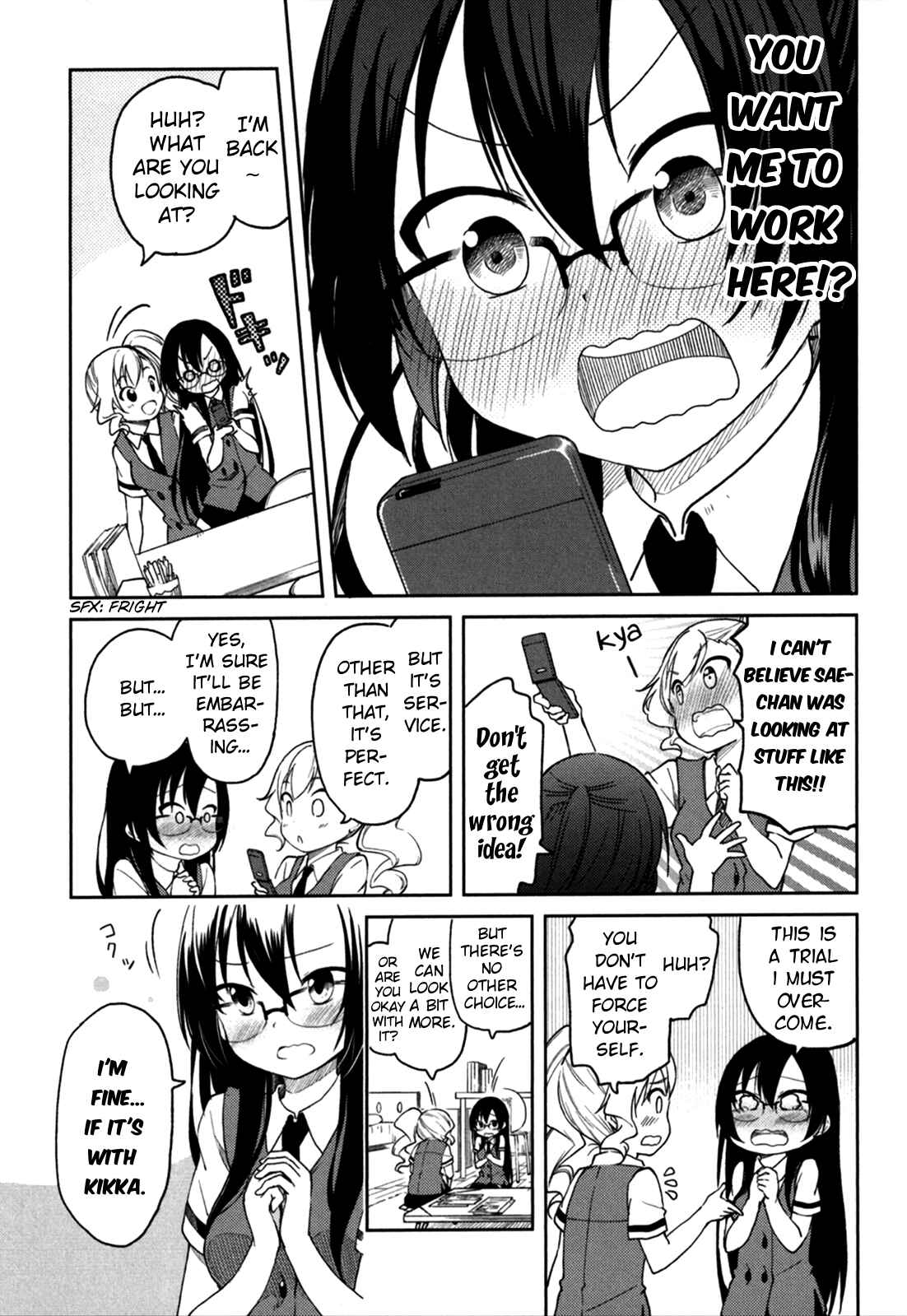 Page 11 Chapter 25 Hadi Girl