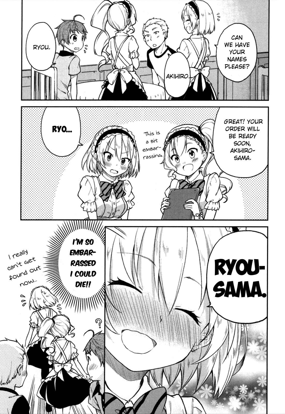 Page 19 Chapter 25 Hadi Girl