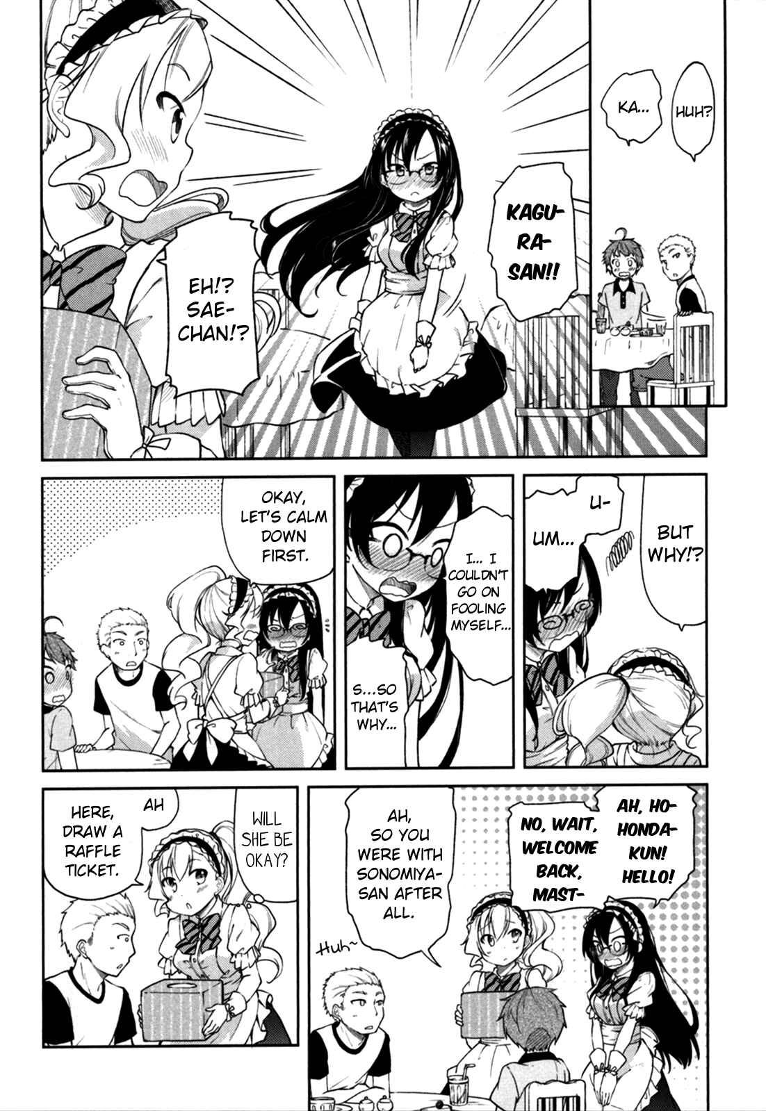 Page 22 Chapter 25 Hadi Girl
