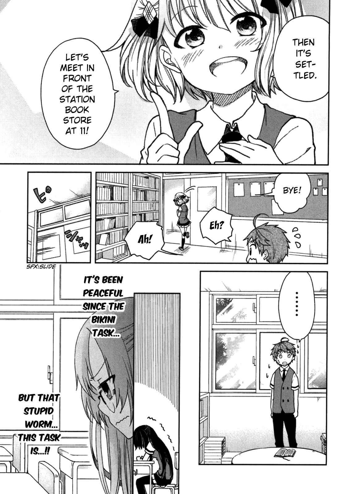 Page 10 Chapter 21 Hadi Girl
