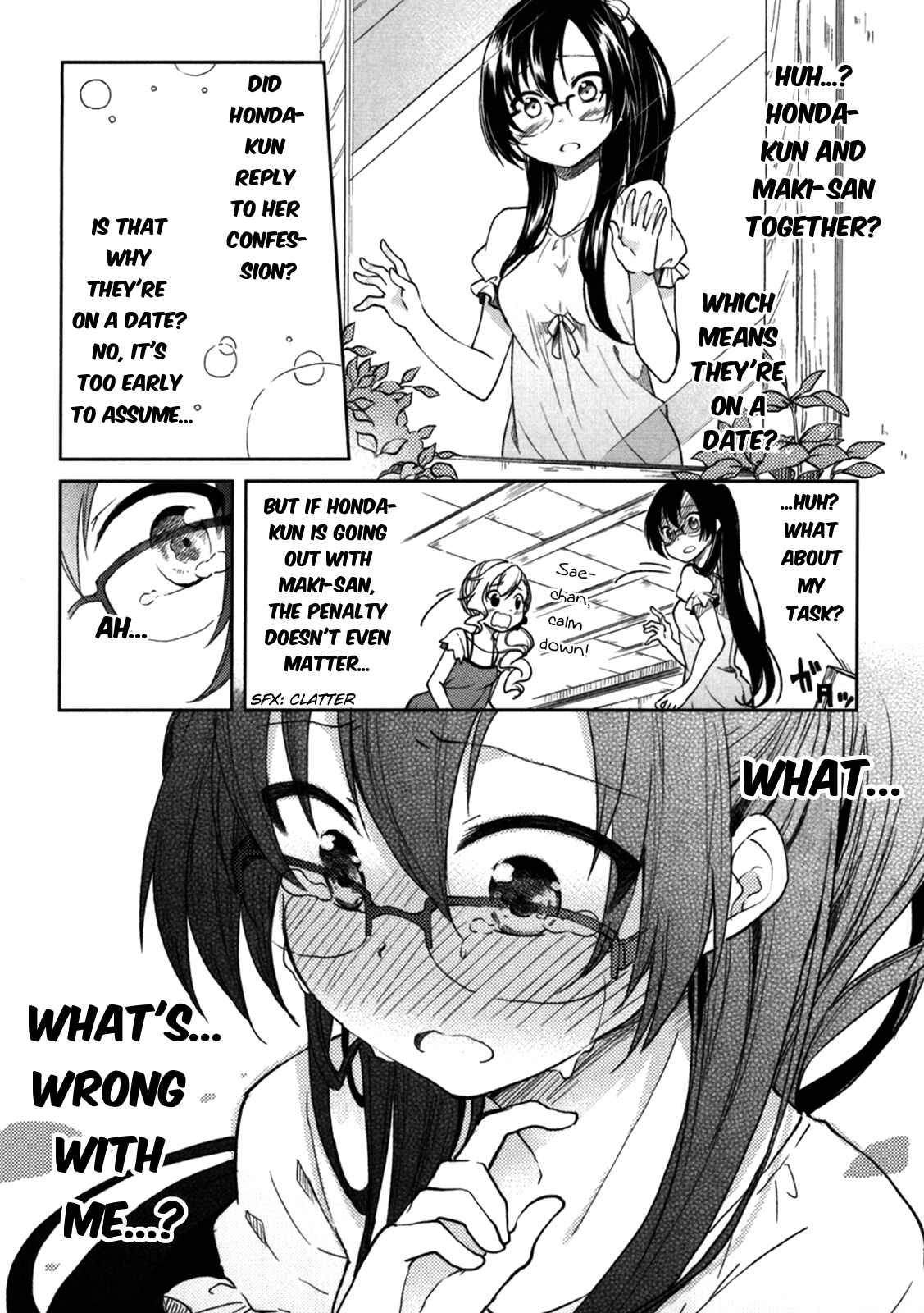 Page 18 Chapter 21 Hadi Girl