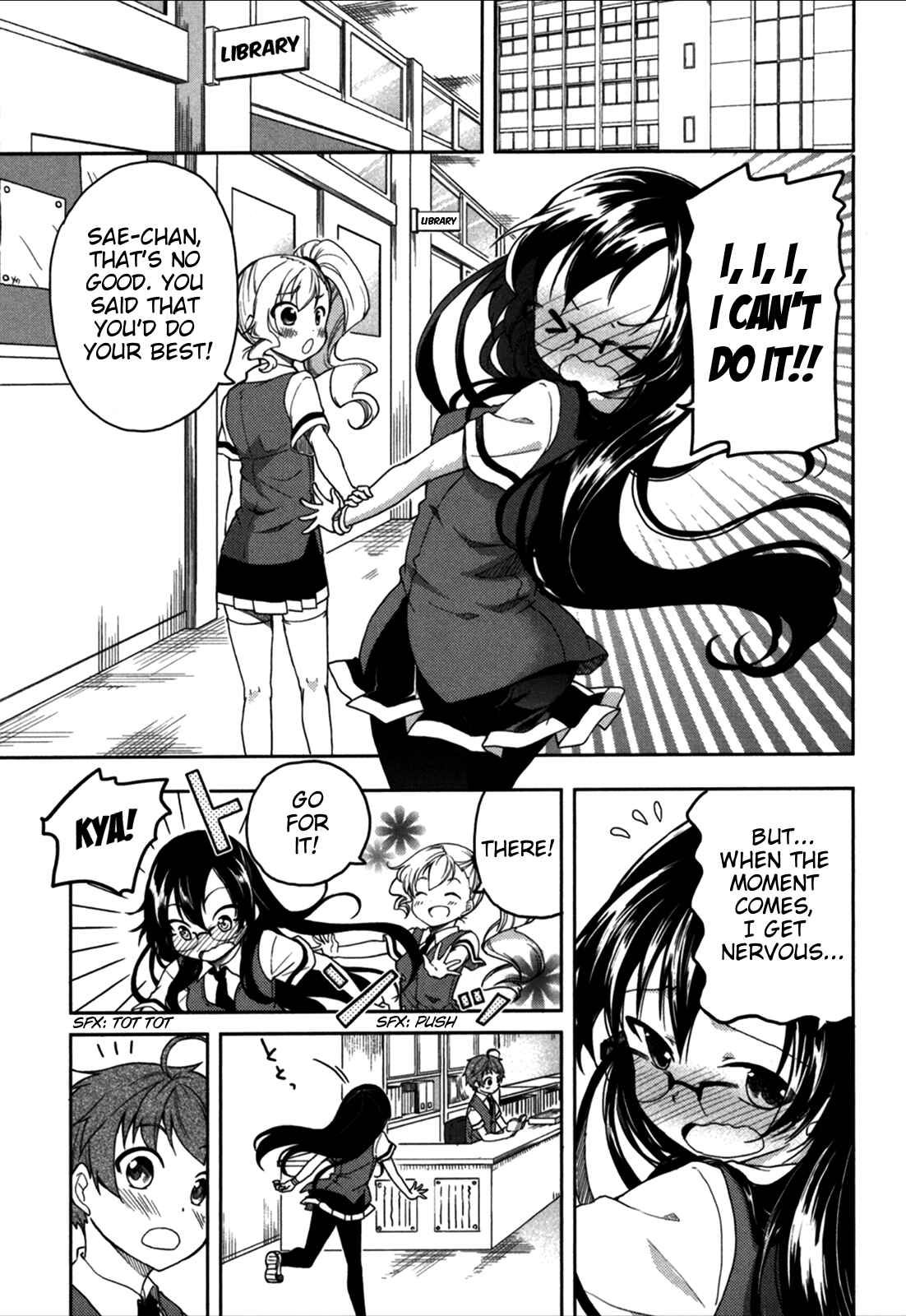 Page 4 Chapter 17 Hadi Girl