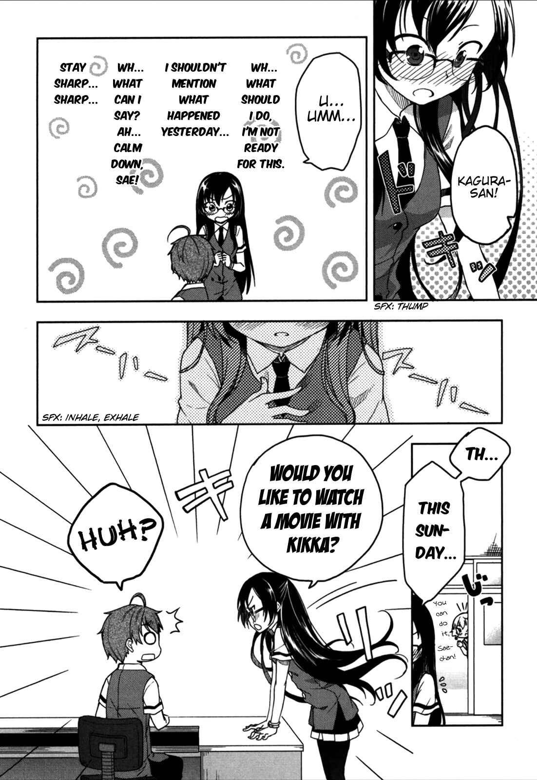 Page 5 Chapter 17 Hadi Girl