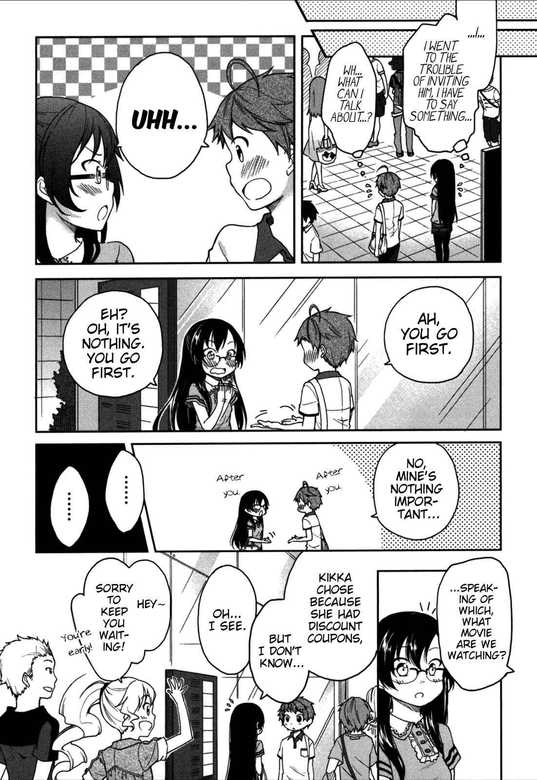 Page 7 Chapter 17 Hadi Girl
