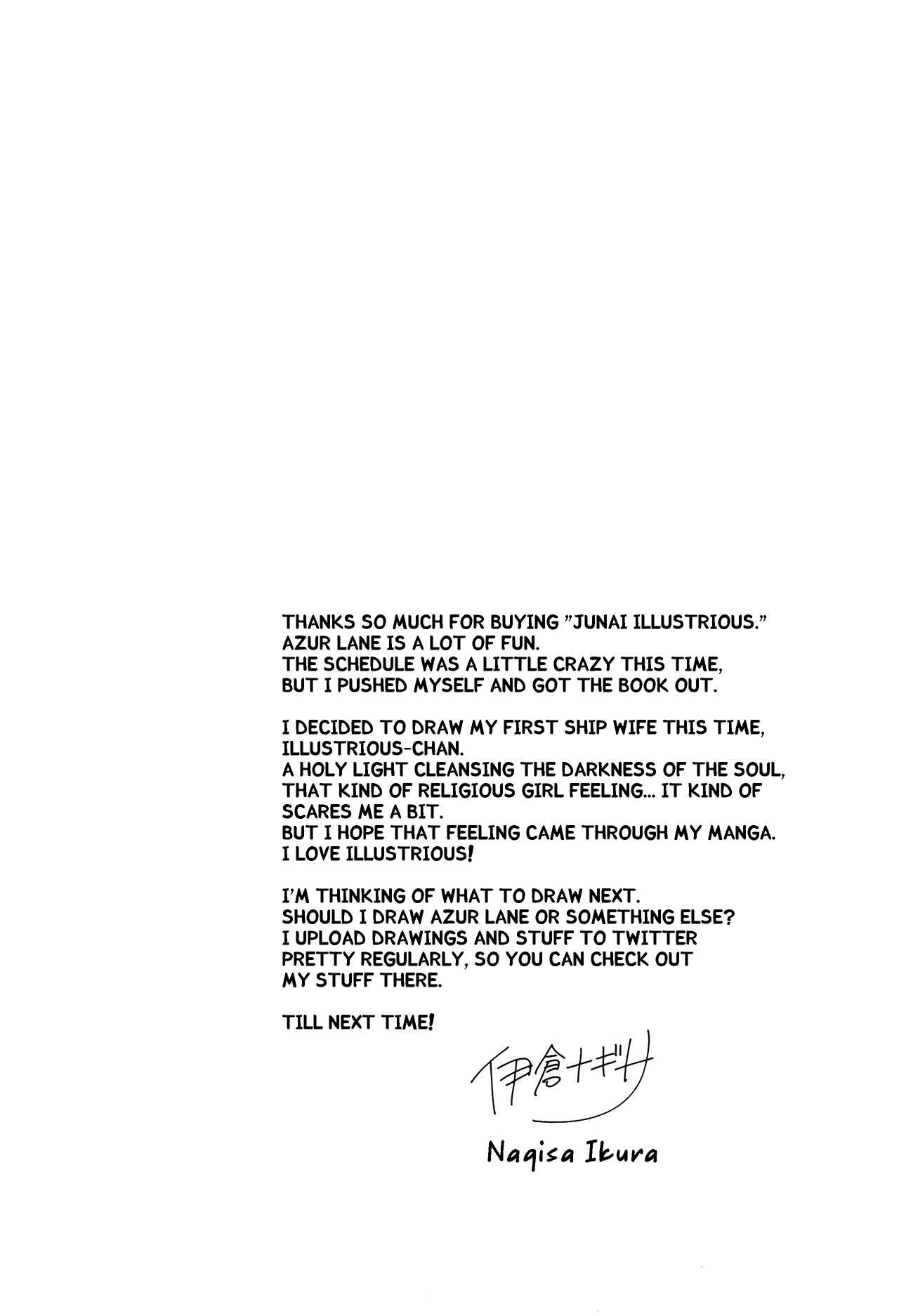 Page 21 Chapter Unknown_f933 Azure Lane - Junai Illustrious