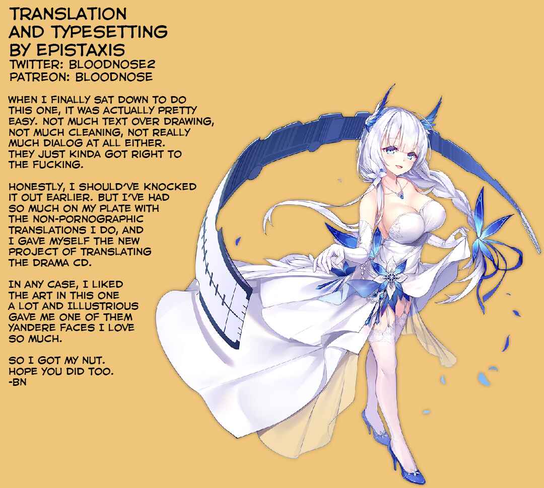 Page 24 Chapter Unknown_f933 Azure Lane - Junai Illustrious