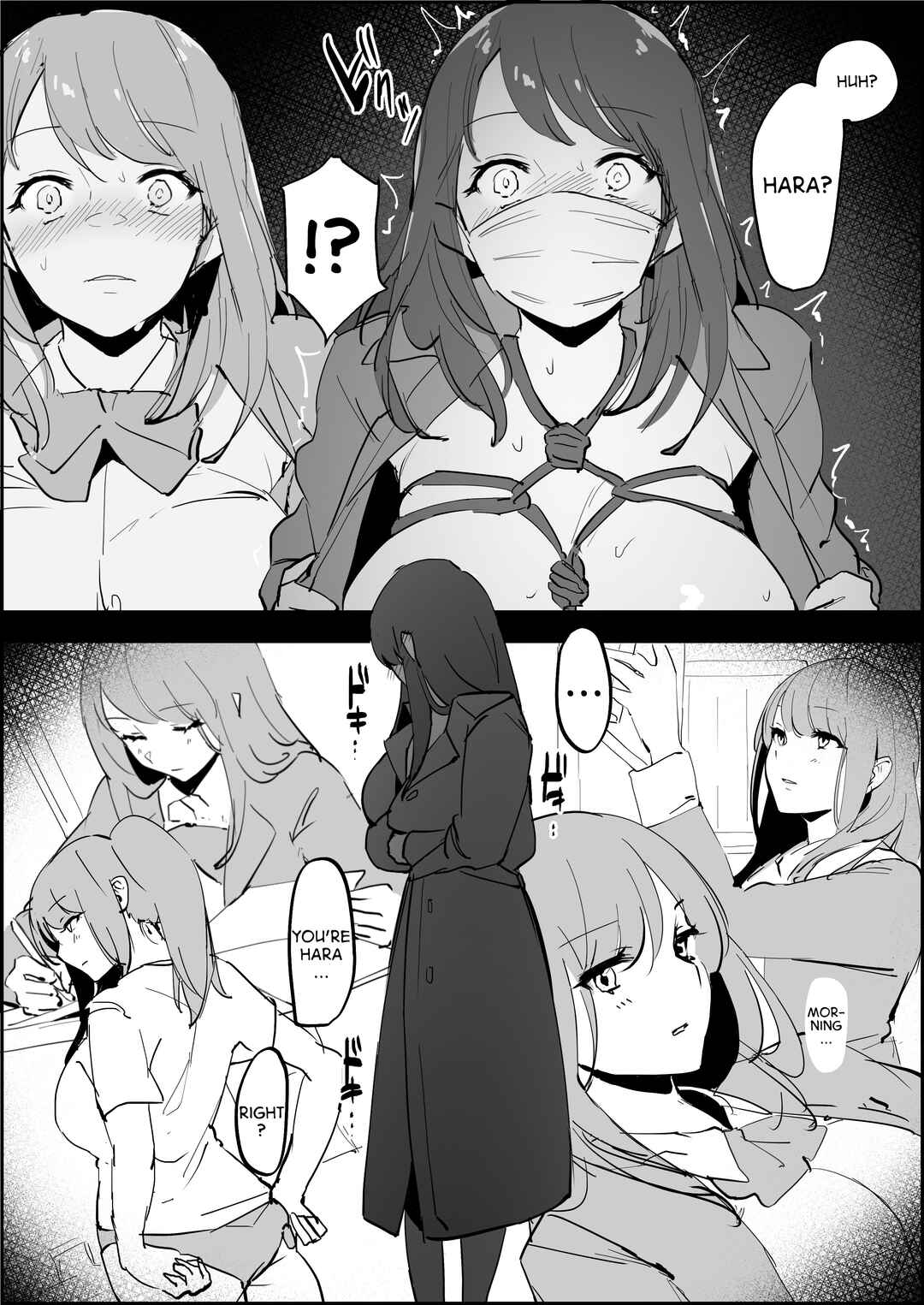 Page 3 Chapter Unknown_c805 Roshutsukyou