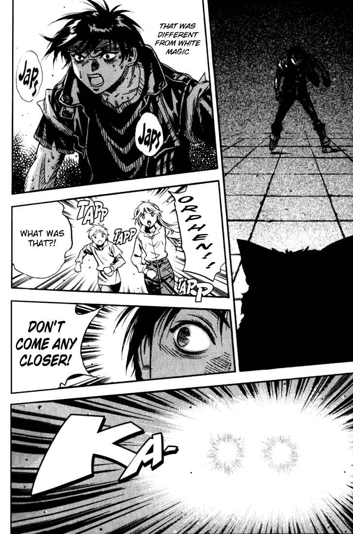 Page 18 Chapter 22 Sorcerous Stabber Orphen