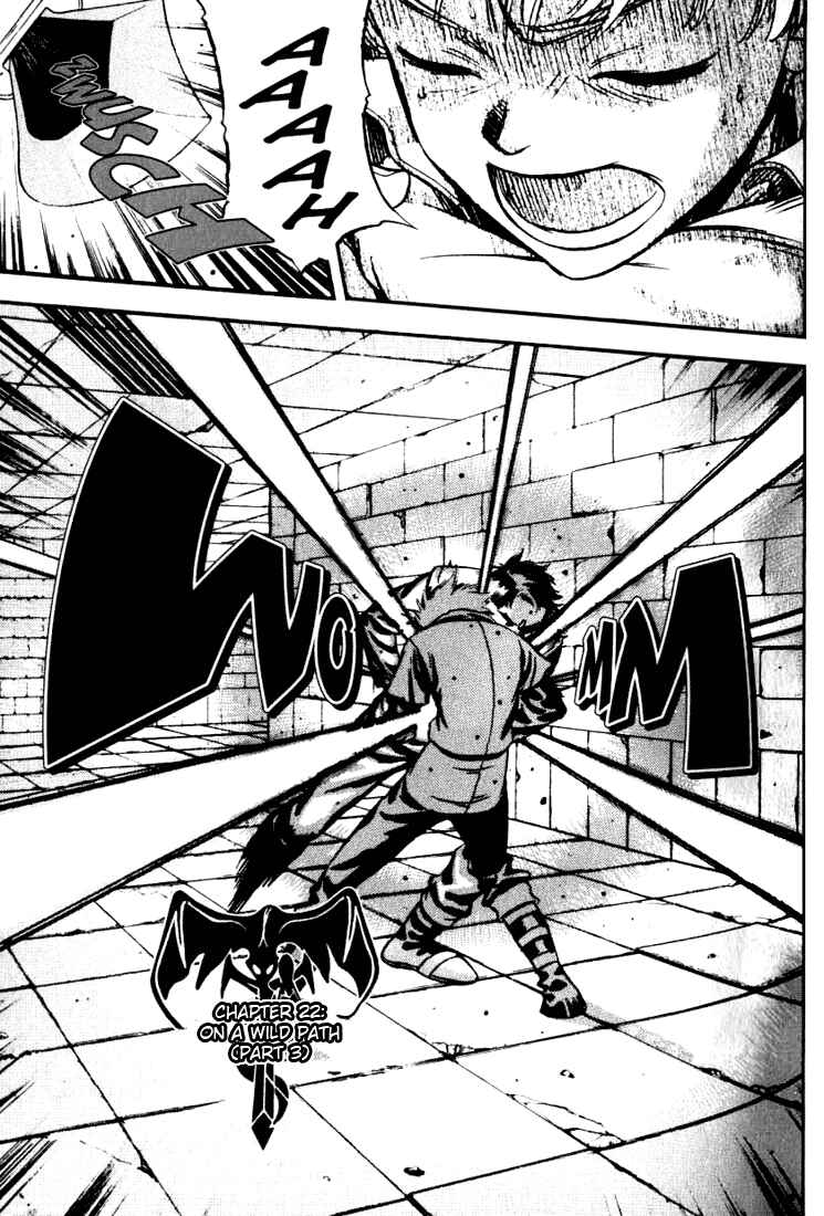 Page 3 Chapter 22 Sorcerous Stabber Orphen