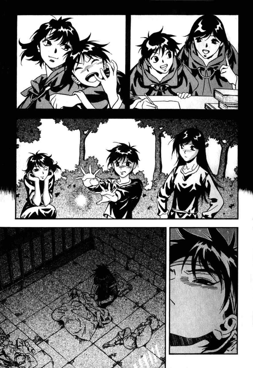 Page 14 Chapter 25 Sorcerous Stabber Orphen