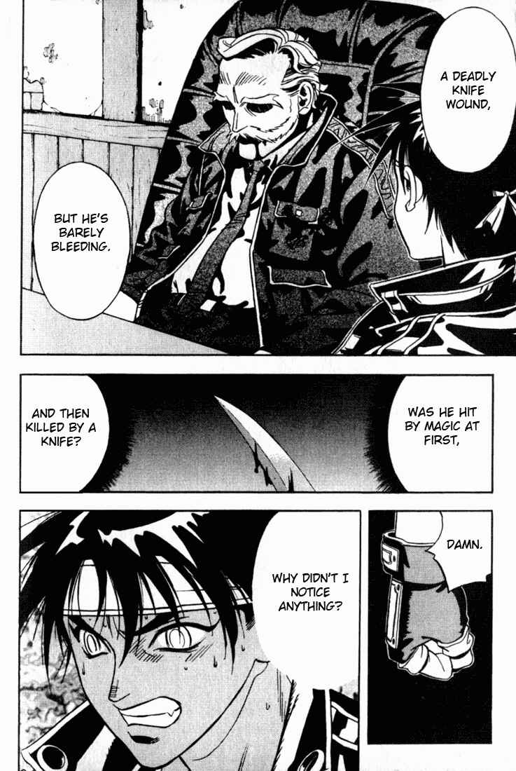 Page 17 Chapter 25 Sorcerous Stabber Orphen