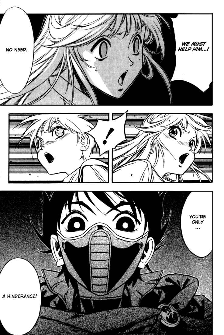 Page 23 Chapter 25 Sorcerous Stabber Orphen