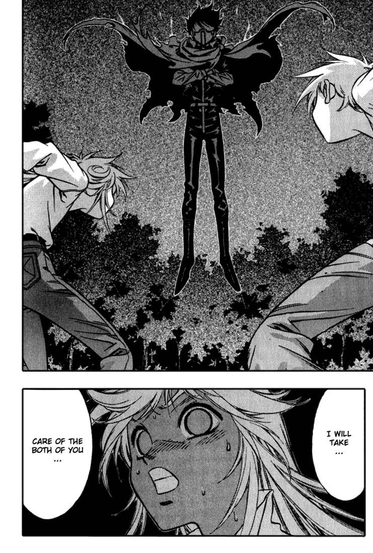 Page 24 Chapter 25 Sorcerous Stabber Orphen