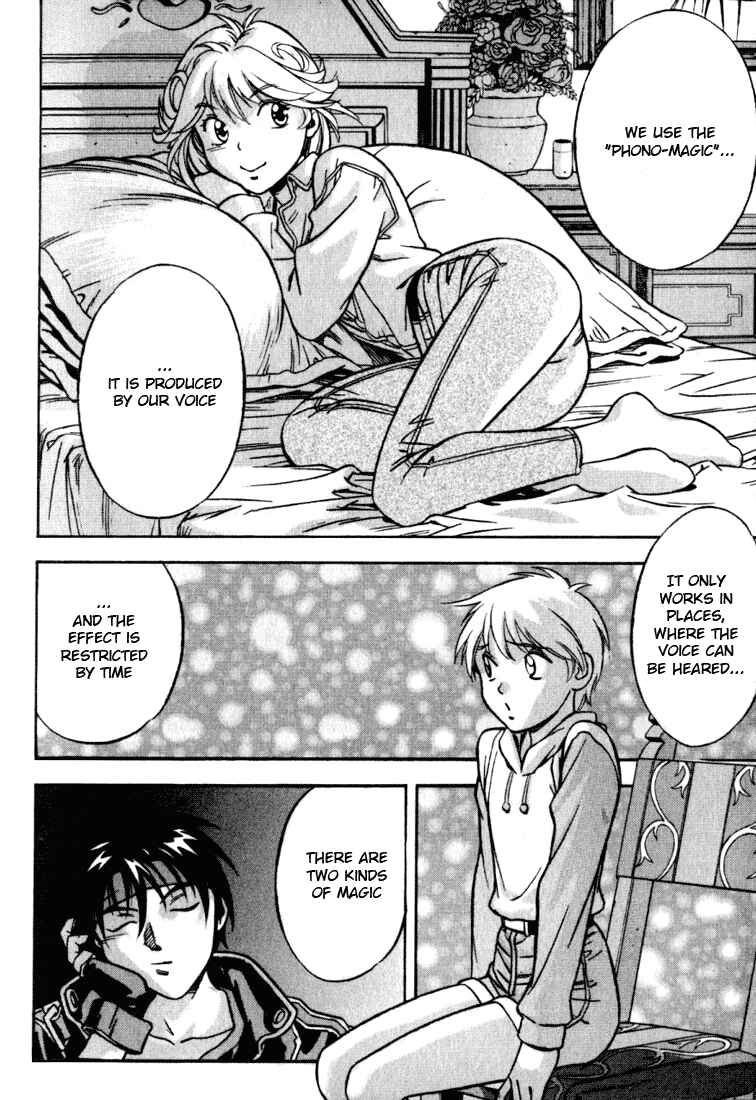 Page 17 Chapter 11 Sorcerous Stabber Orphen