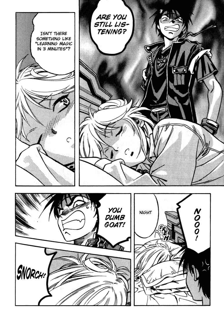 Page 19 Chapter 11 Sorcerous Stabber Orphen