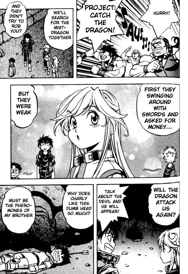 Page 13 Chapter 3 Sorcerous Stabber Orphen