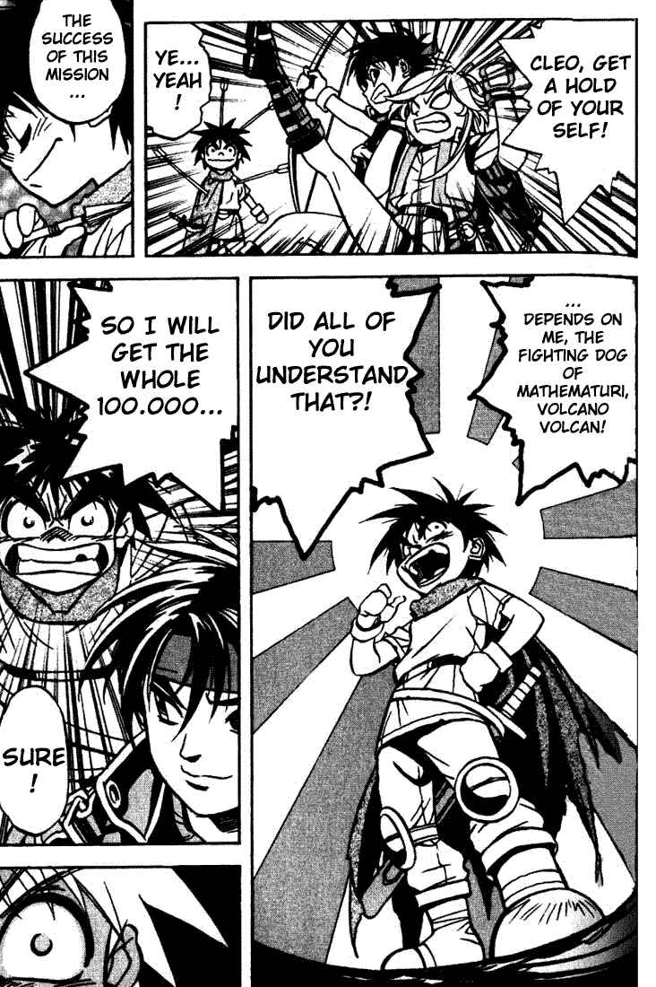 Page 15 Chapter 3 Sorcerous Stabber Orphen