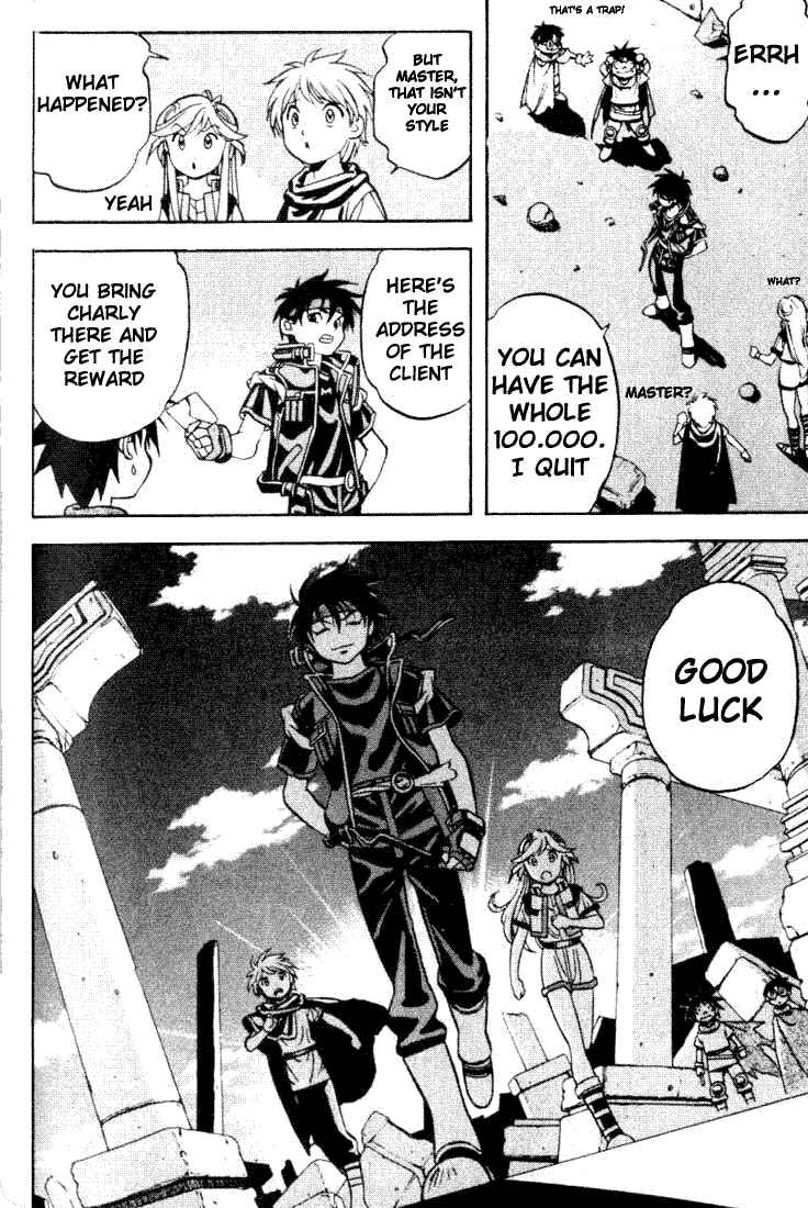 Page 16 Chapter 3 Sorcerous Stabber Orphen