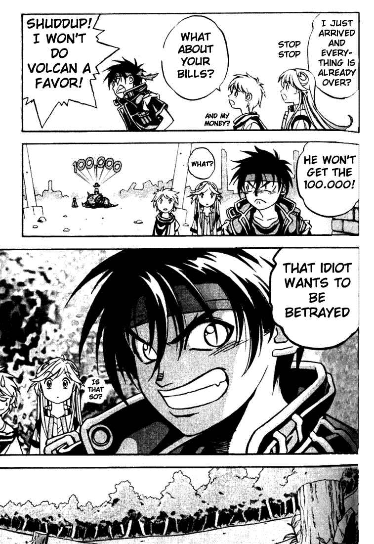 Page 17 Chapter 3 Sorcerous Stabber Orphen