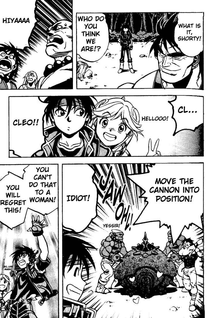 Page 2 Chapter 3 Sorcerous Stabber Orphen