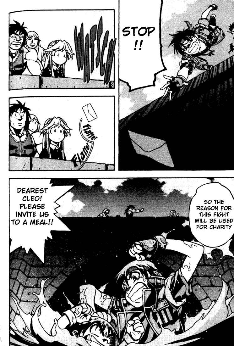 Page 30 Chapter 3 Sorcerous Stabber Orphen