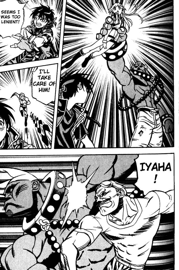 Page 6 Chapter 3 Sorcerous Stabber Orphen