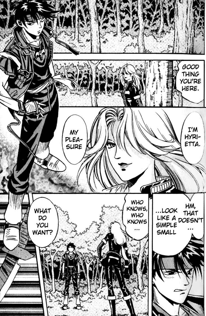 Page 10 Chapter 10 Sorcerous Stabber Orphen