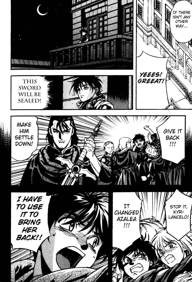Page 10 Chapter 5 Sorcerous Stabber Orphen