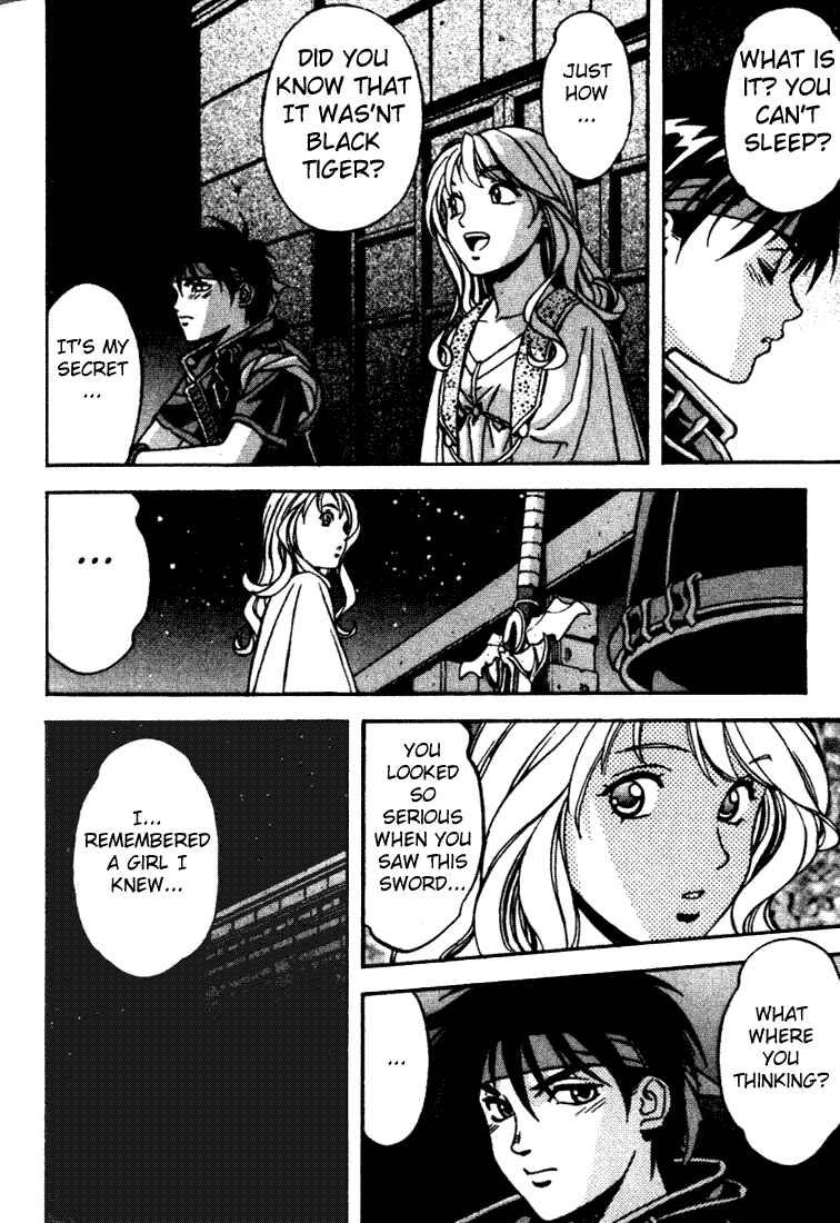 Page 12 Chapter 5 Sorcerous Stabber Orphen