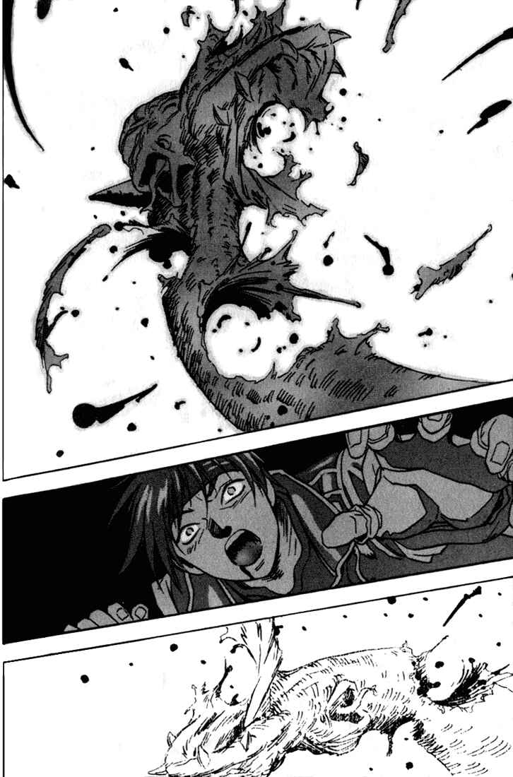 Page 11 Chapter 9 Sorcerous Stabber Orphen
