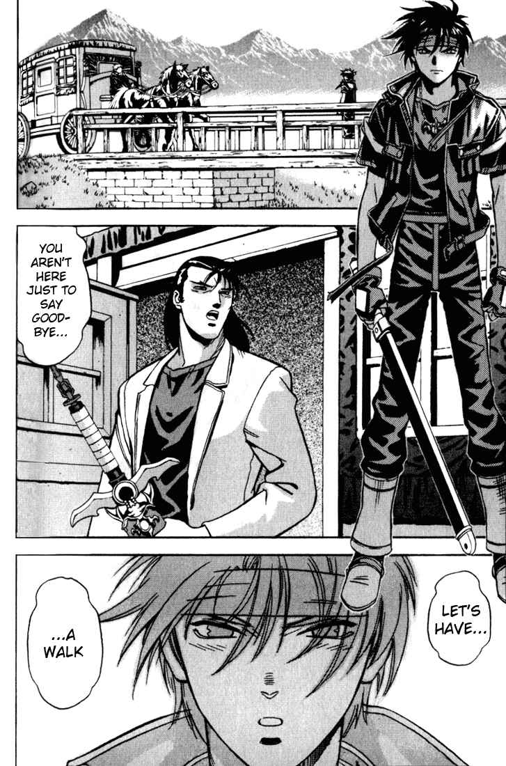 Page 15 Chapter 9 Sorcerous Stabber Orphen