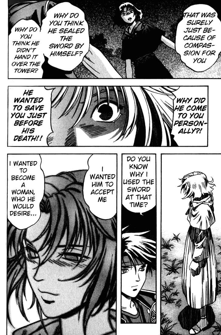 Page 25 Chapter 9 Sorcerous Stabber Orphen